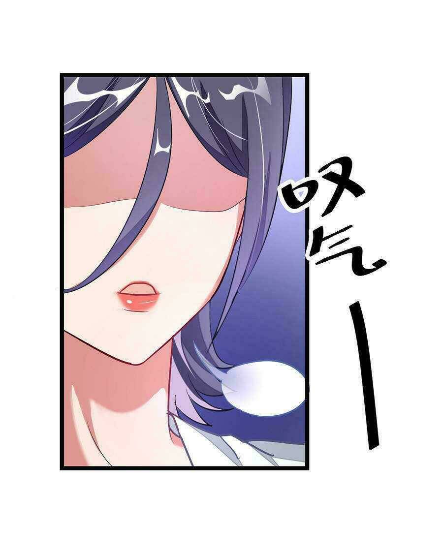 Cửu Dương Thần Vương: Chapter 93