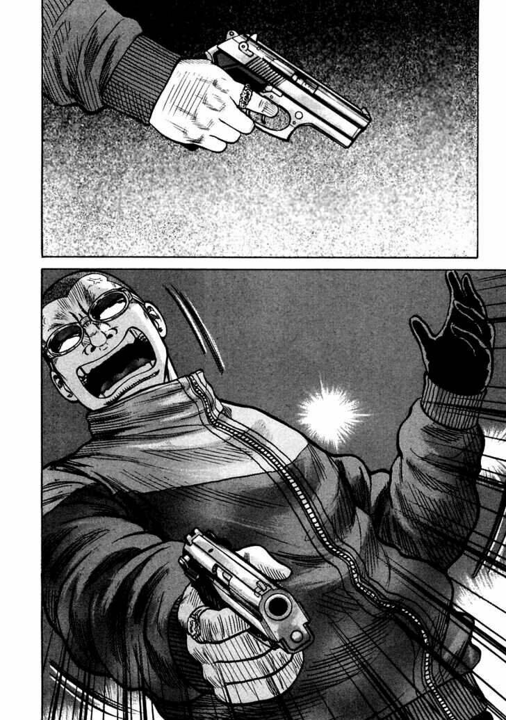 Qp - Soul Of Violence: Chapter 51