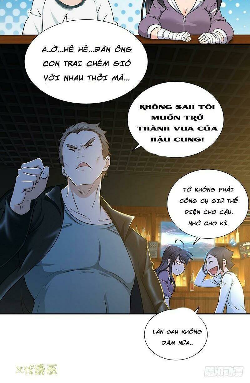 Hành Khúc Của Tôi Và Em: Chapter 7