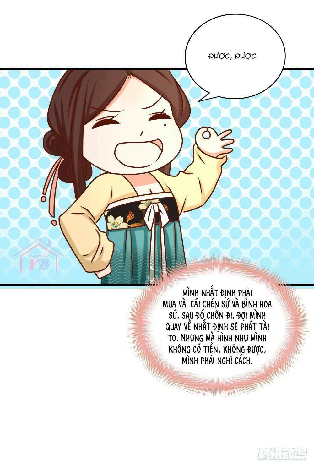 Hồng Nhan Bất Vong Quốc: Chapter 17