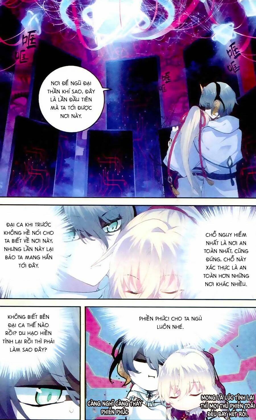 Thiên Hành Thiết Sự: Chapter 57