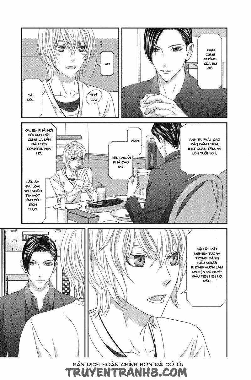 Koi Nanka Shitakunai: Chapter 3