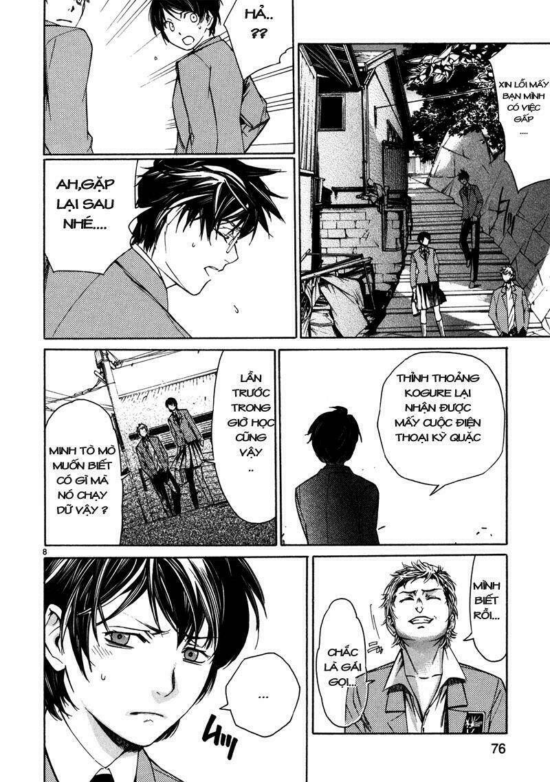 Young Gun Carnaval: Chapter 2