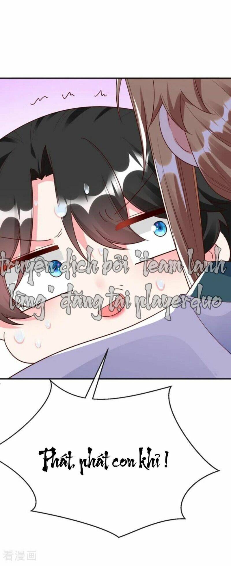 Giang Sơn Mỹ Nam Nhập Trướng Ta: Chapter 41