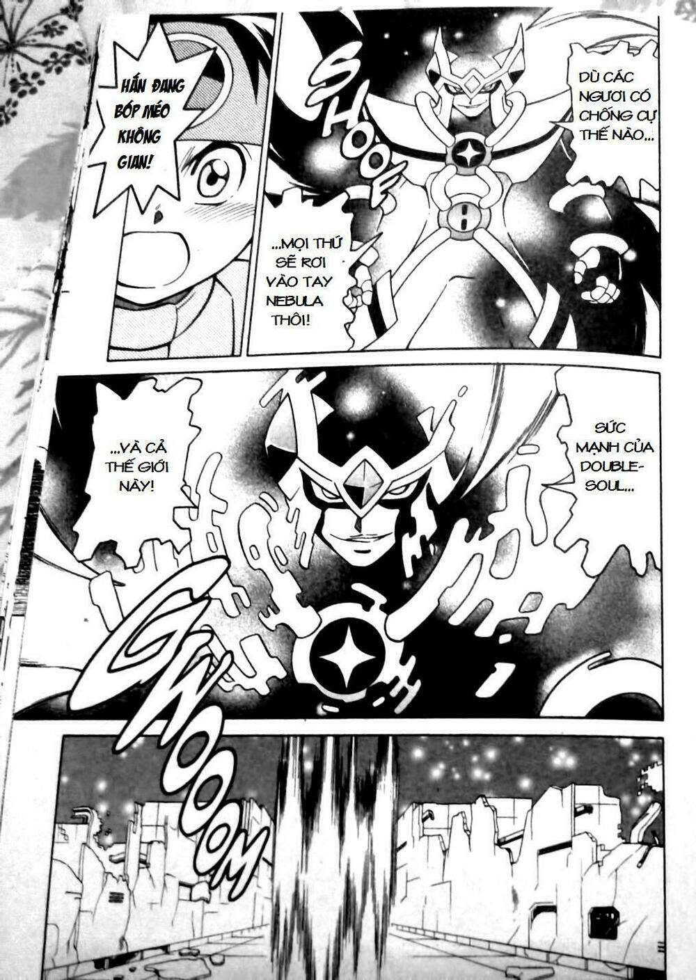 Rockman - Chiến Binh Thế Giới Ảo: Chapter 52