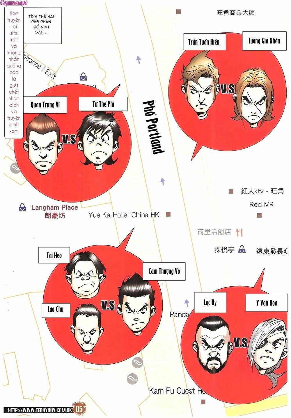 Người Trong Giang Hồ: Chapter 1915