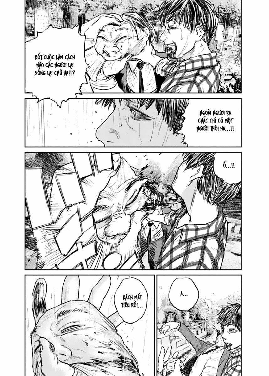 Chousou No Babel: Chapter 17