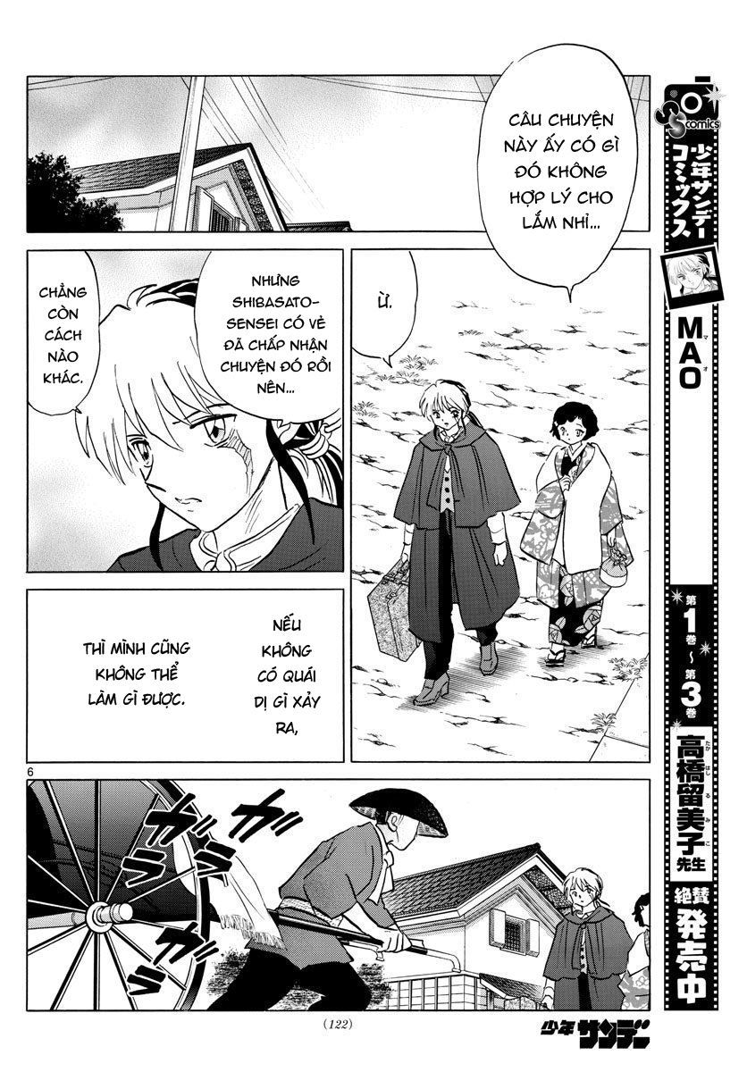 Mao (Takahashi Rumiko): Chapter 44