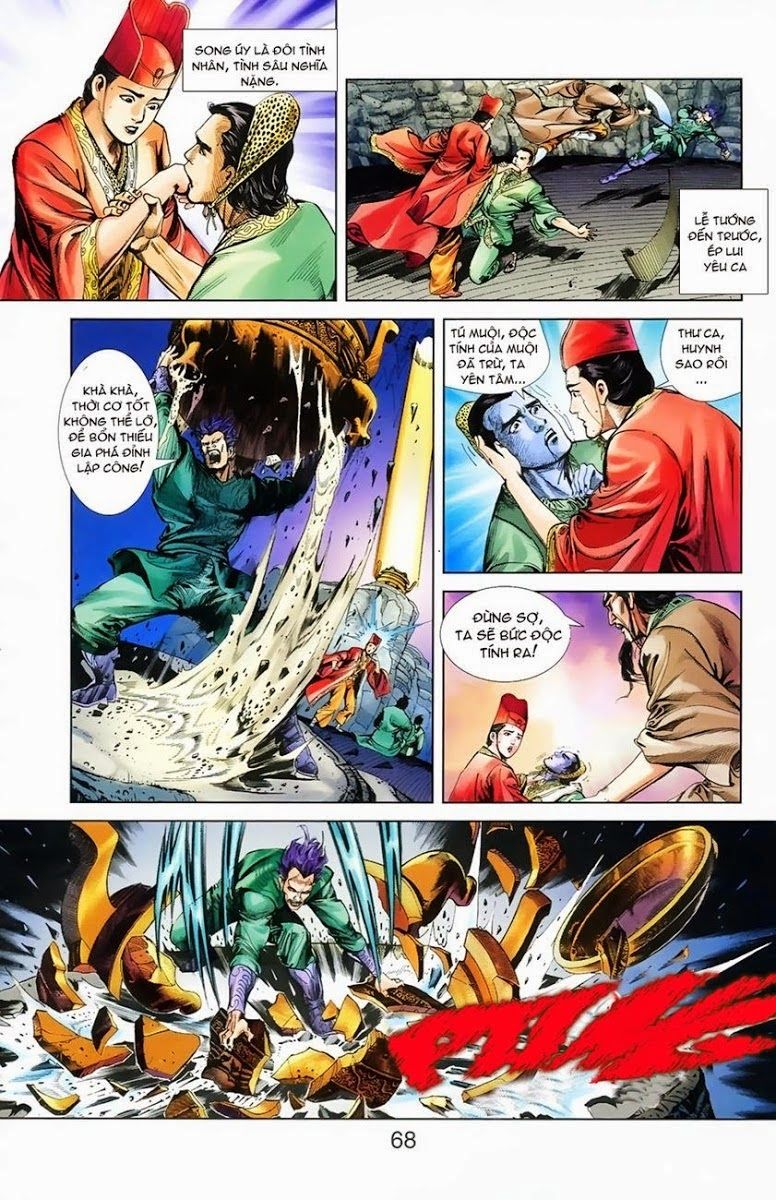 Thiên Tử Truyền Kỳ 1: Chapter 5