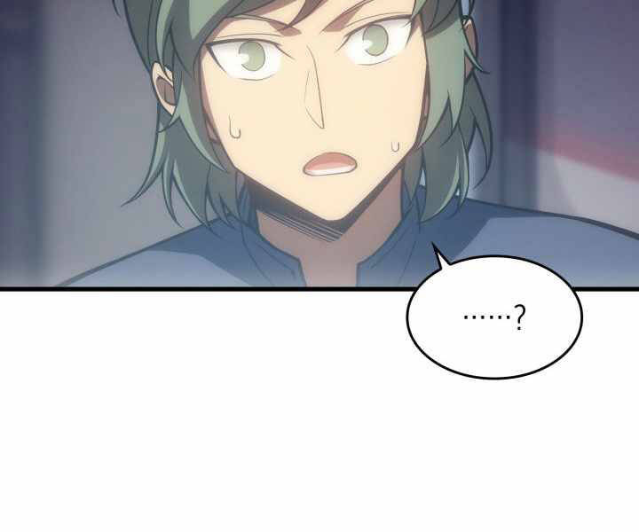 Tái Sinh Thành Công Chức Bình Thường Ở Một Thế Giới Xa Lạ: Chapter 8