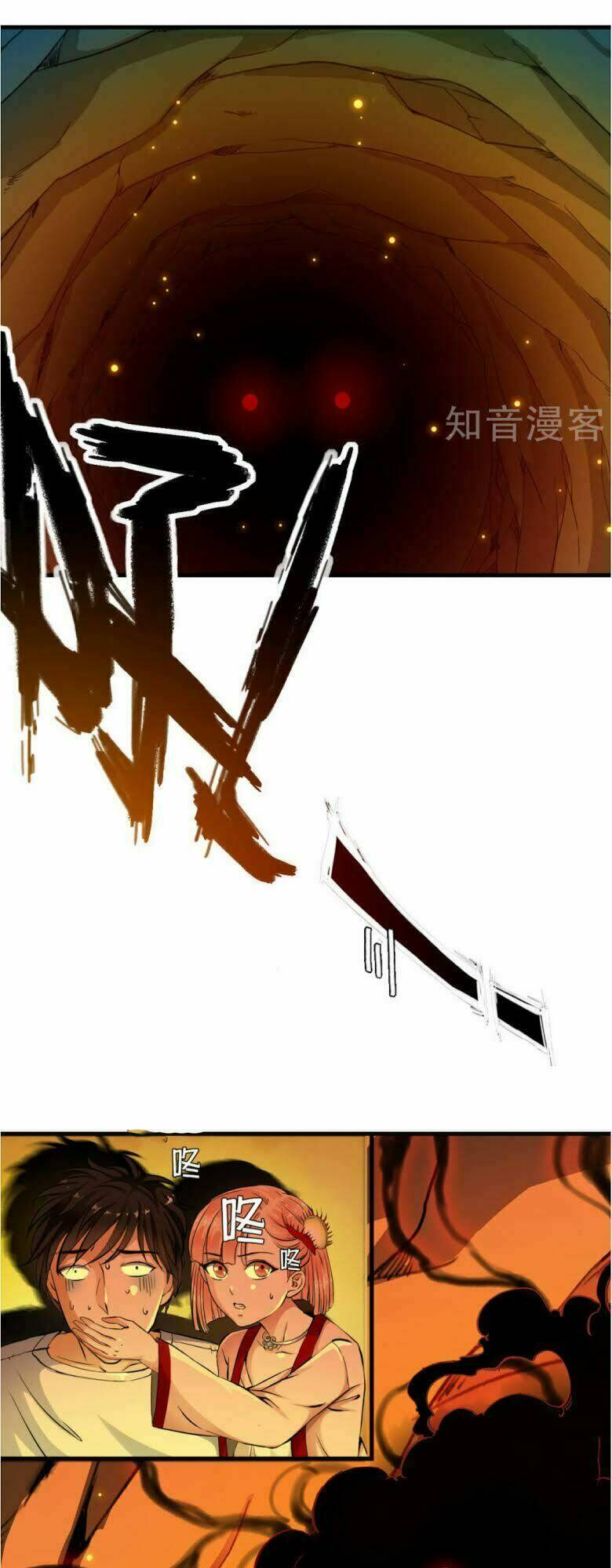 Thiếu Niên Huynh Là Loại Cỏ Gì: Chapter 1