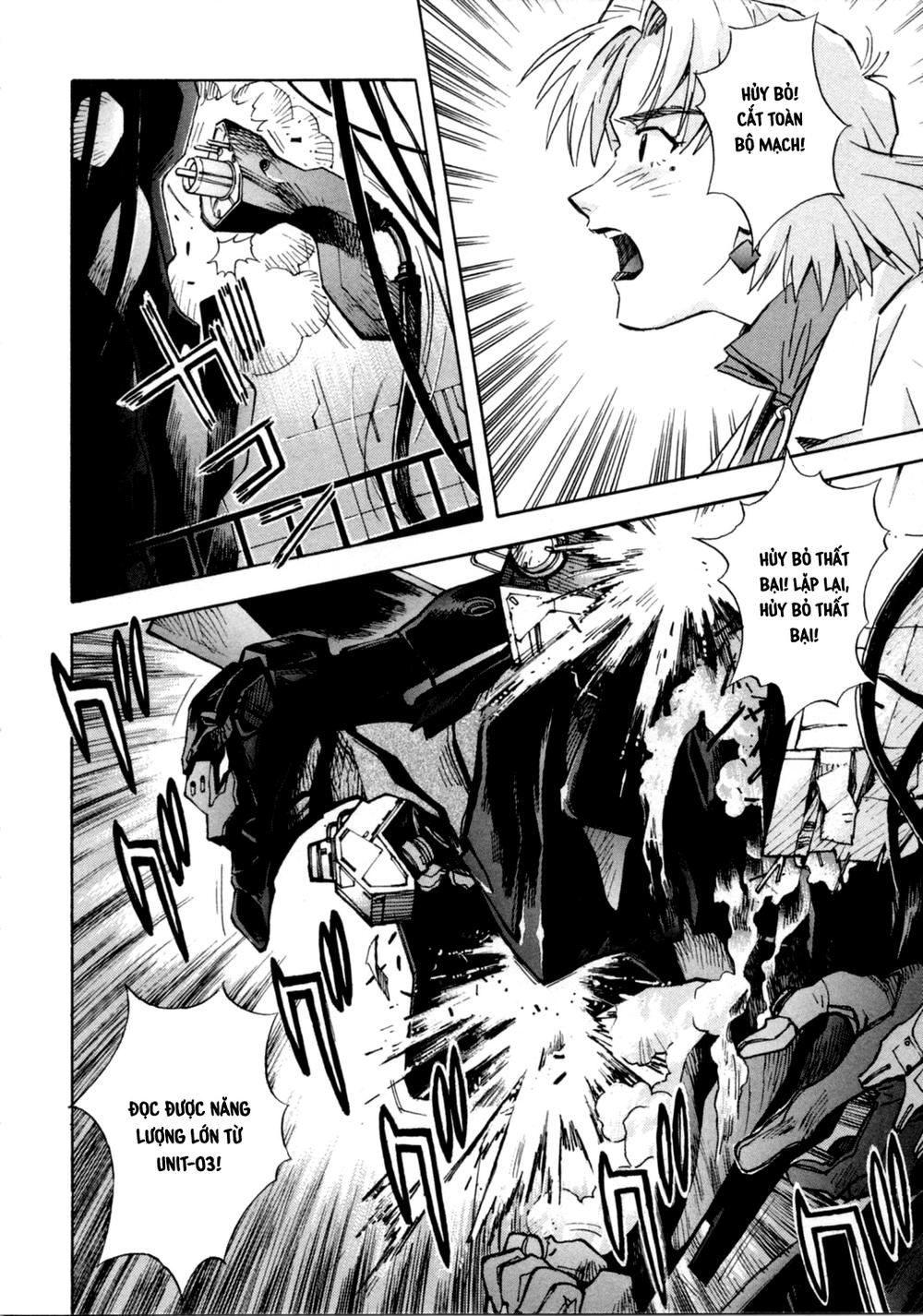 Shin Seiki Evangelion: Chapter 37