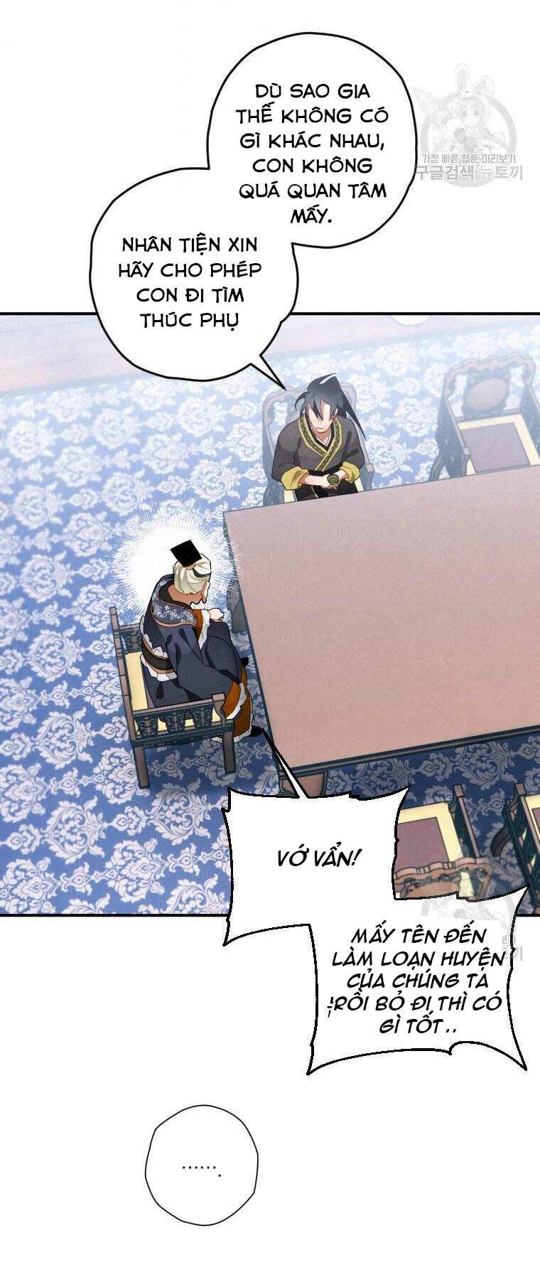 Thời Đại Hoàng Kim Của Thiên Kiếm: Chapter 12