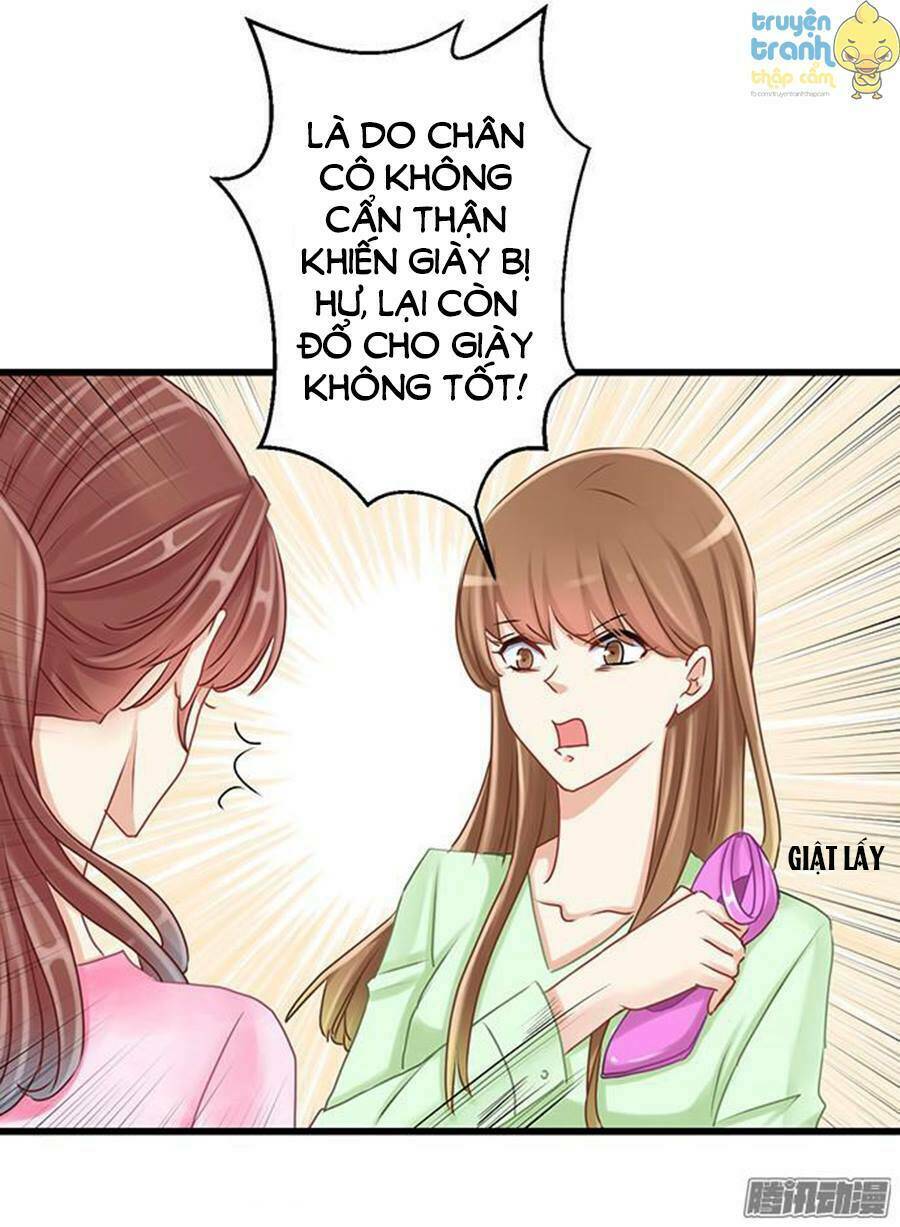 Trọng Sinh Để Ngủ Với Ảnh Đế: Chapter 33