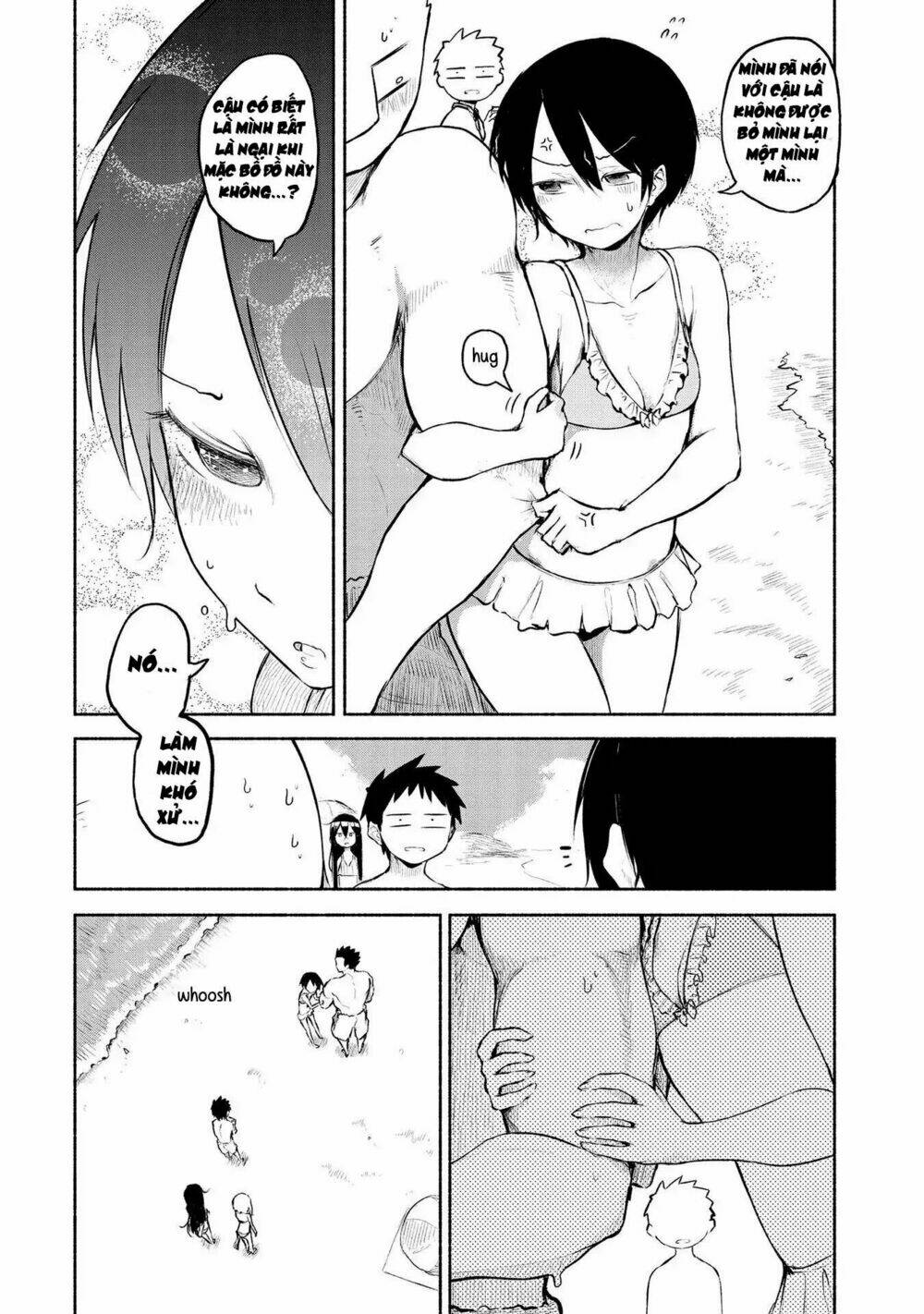 Futari No Jikan (Onio): Chapter 15