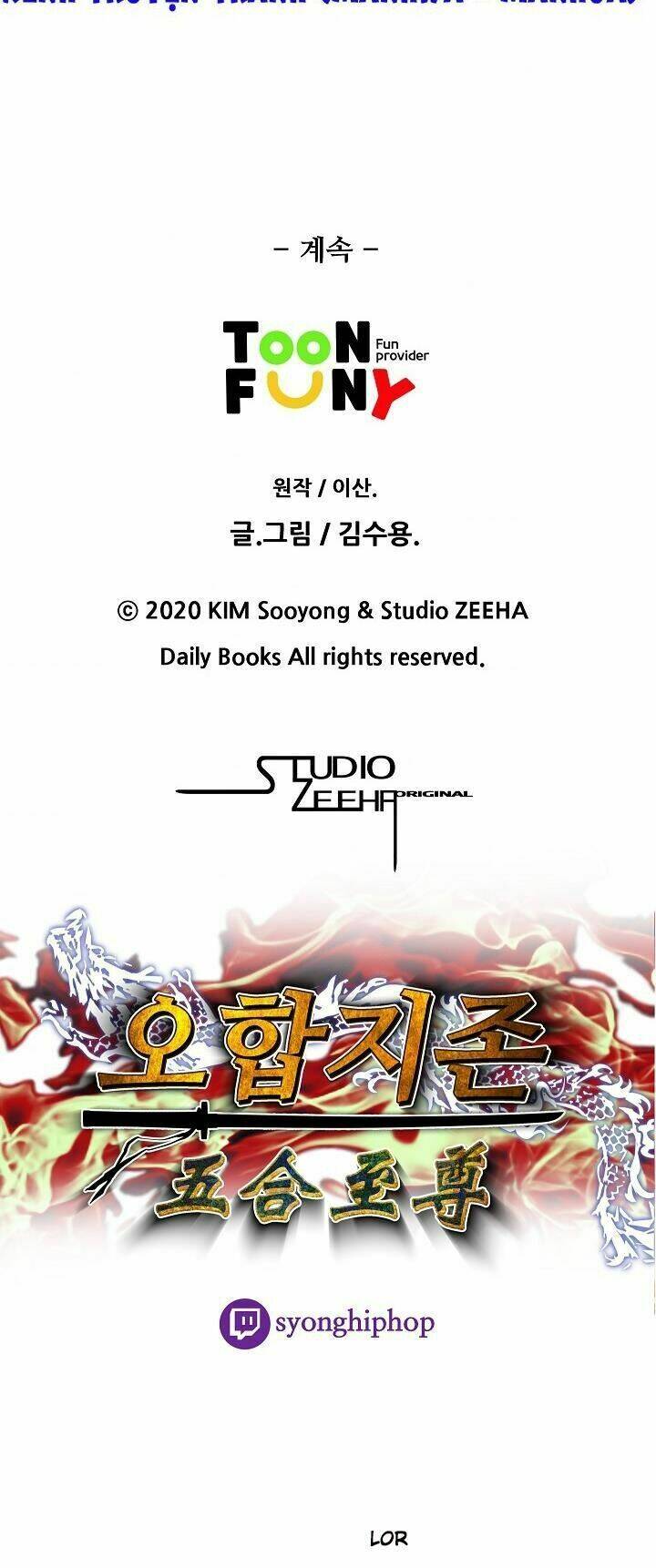 Ngũ Hợp Chí Tôn: Chapter 6