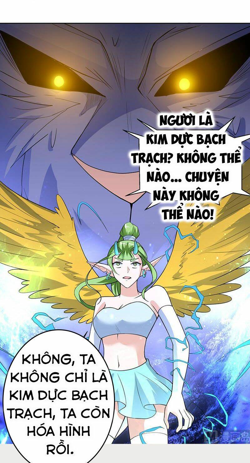 Tối Cường Thần Thú Hệ Thống: Chapter 174
