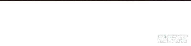 Sinh Tử Quyết: Chapter 137