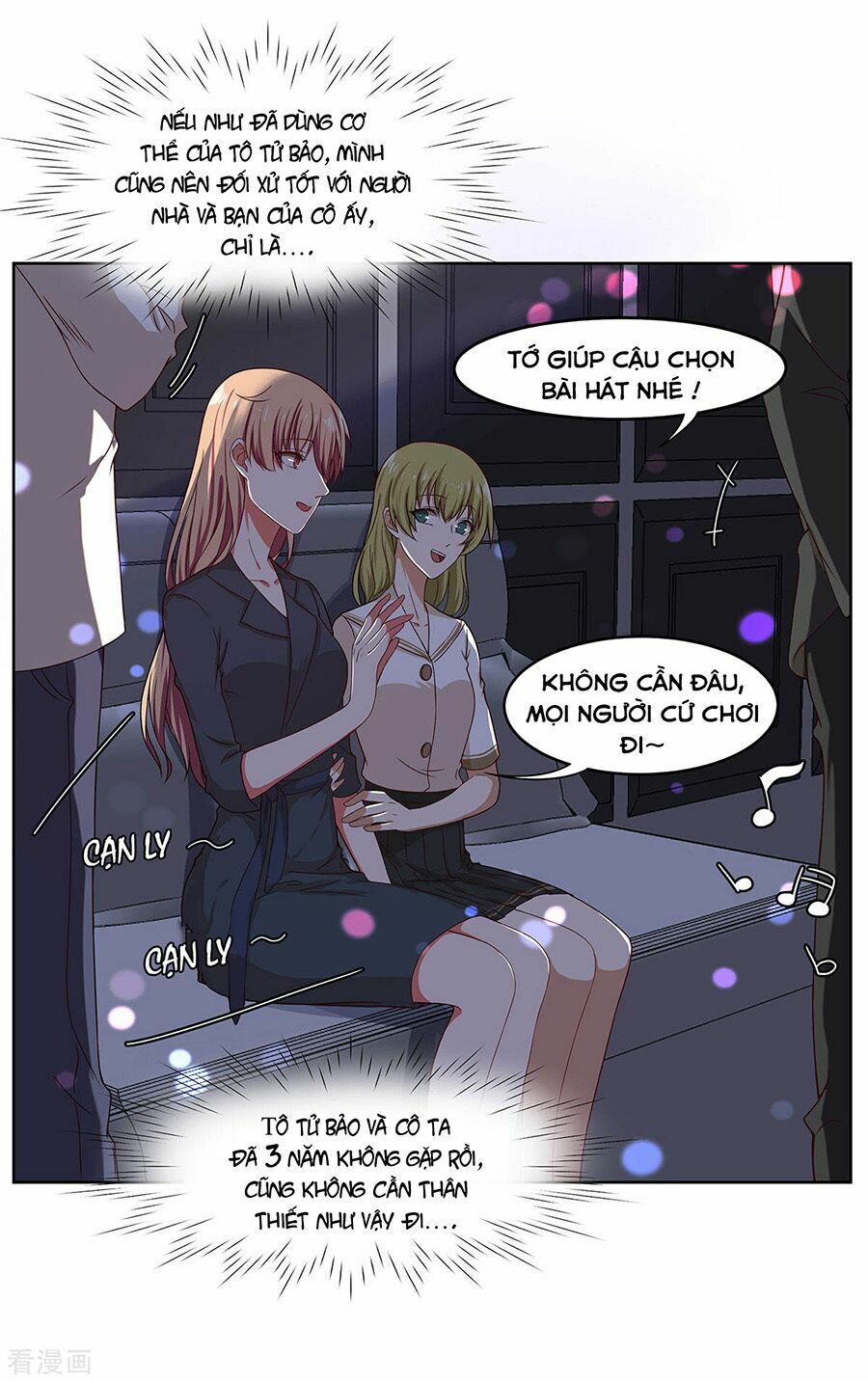Trọng sinh quý thê chi phục thù hoa lệ: Chapter 42