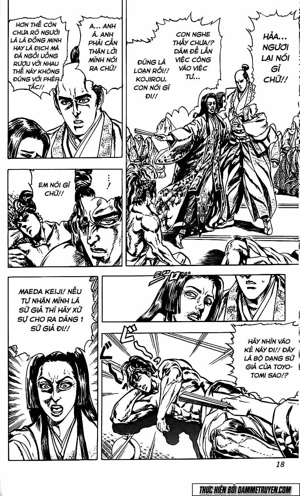 Bắc Đẩu Du Hiệp: Chapter 107