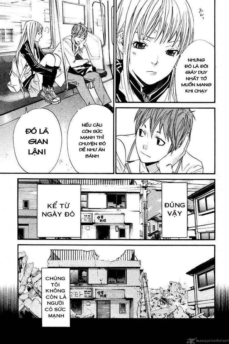 Alive - The Final Evolution: Chapter 82