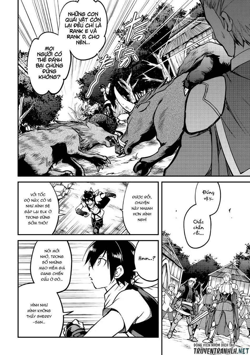 Maken No Daydreamer: Chapter 26