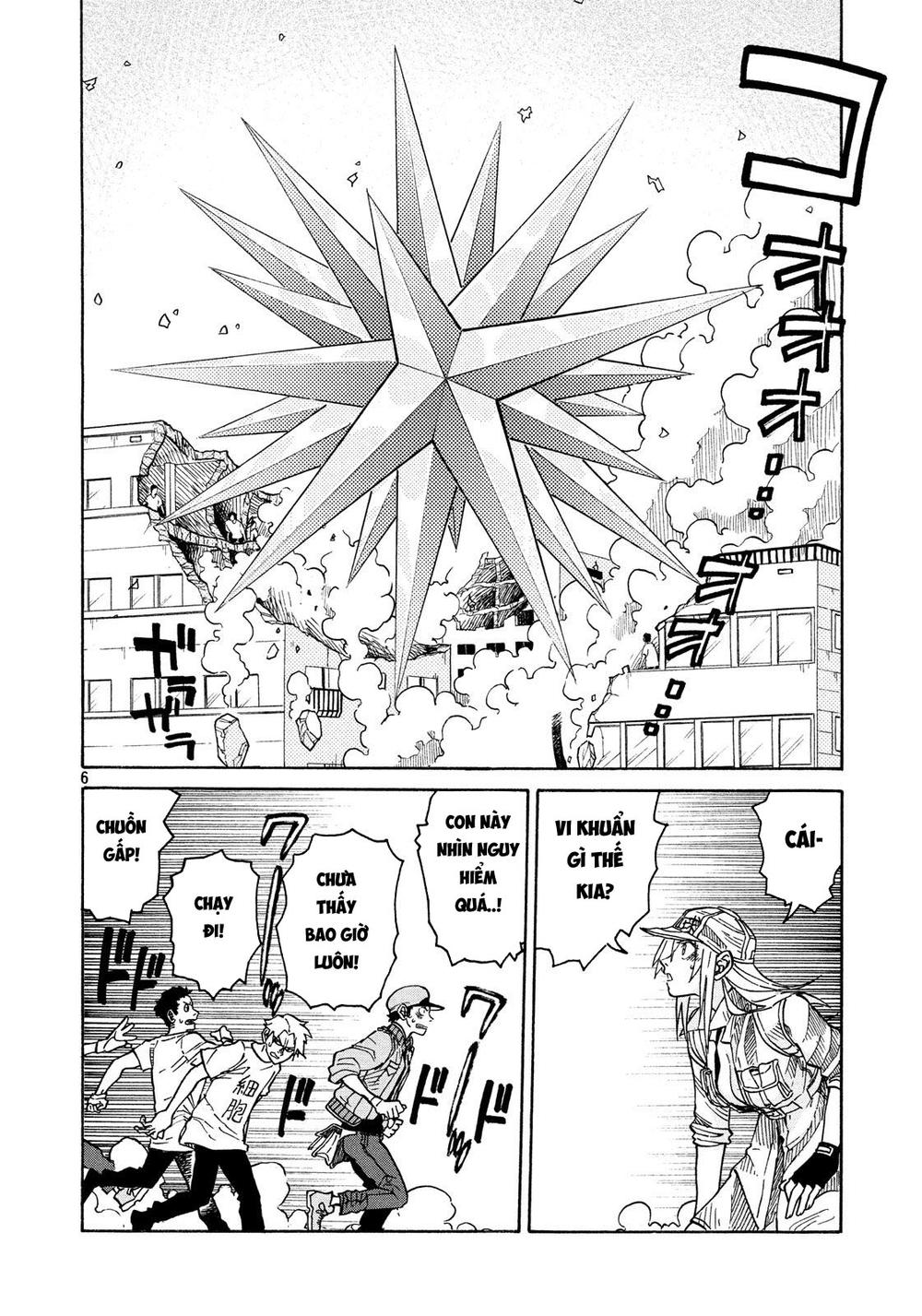 Biệt Đội Tế Bào Black: Chapter 8