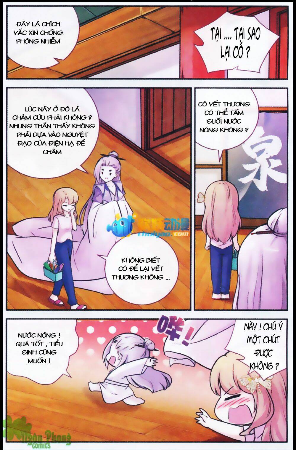 Mộng Khê Kỳ Đàm: Chapter 15
