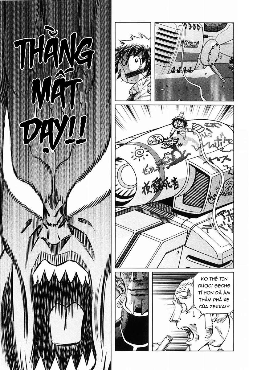 Battle Angel Alita Last Order: Chapter 60