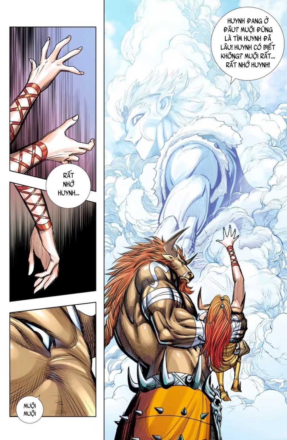 Tây Du: Chapter 235