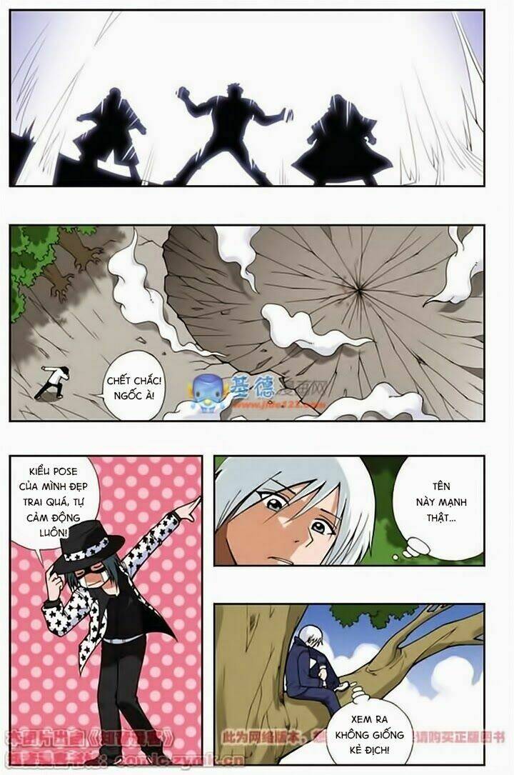 Thâu Tinh Cửu Nguyệt Thiên: Chapter 32