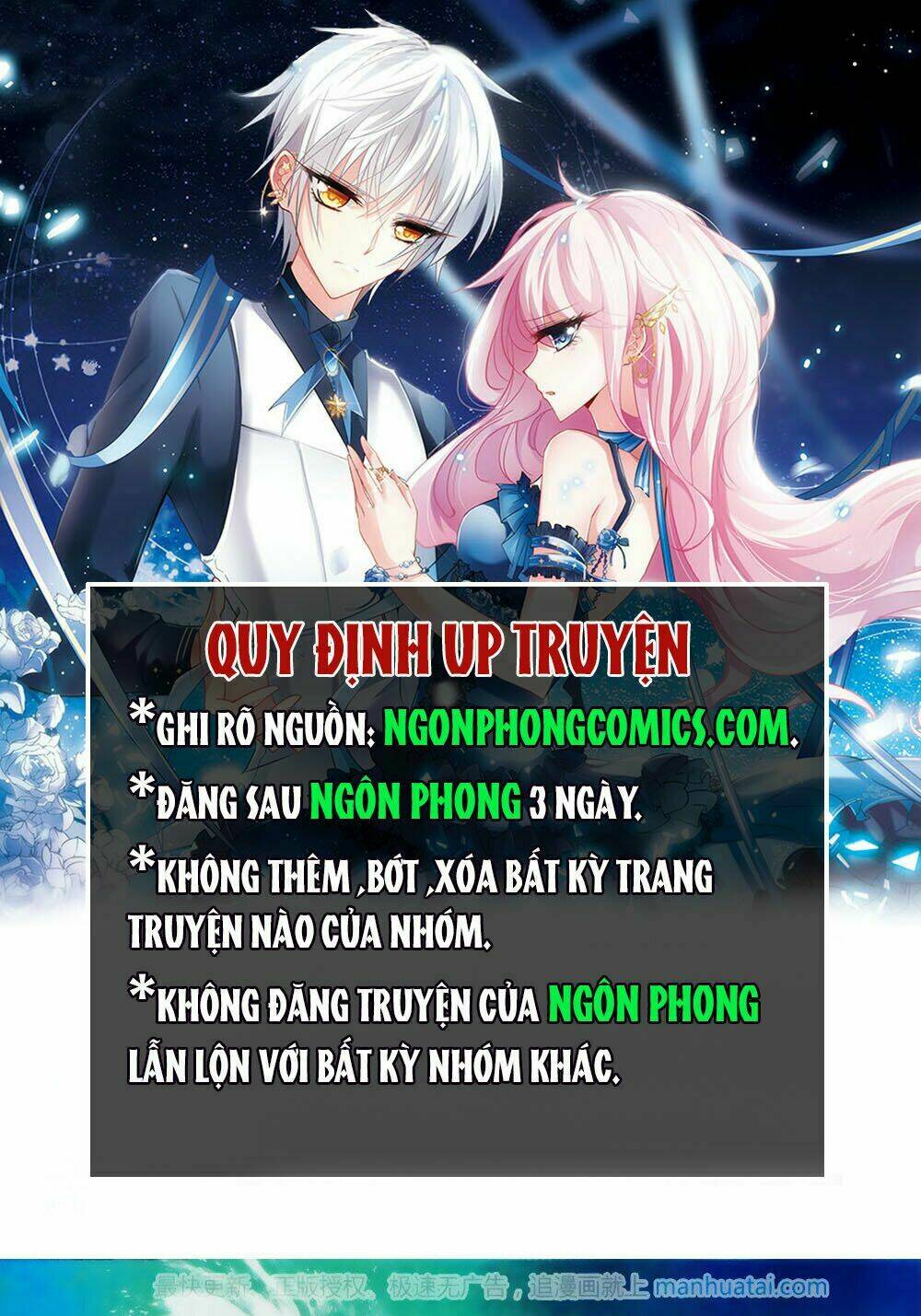 Thu La: Chapter 24