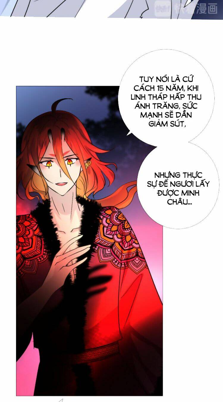 Sao Lại Là Yêu?: Chapter 36