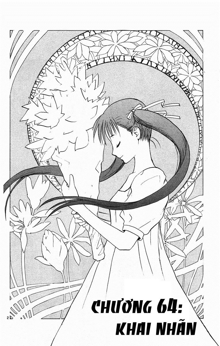 Kowashiya Gamon: Chapter 64