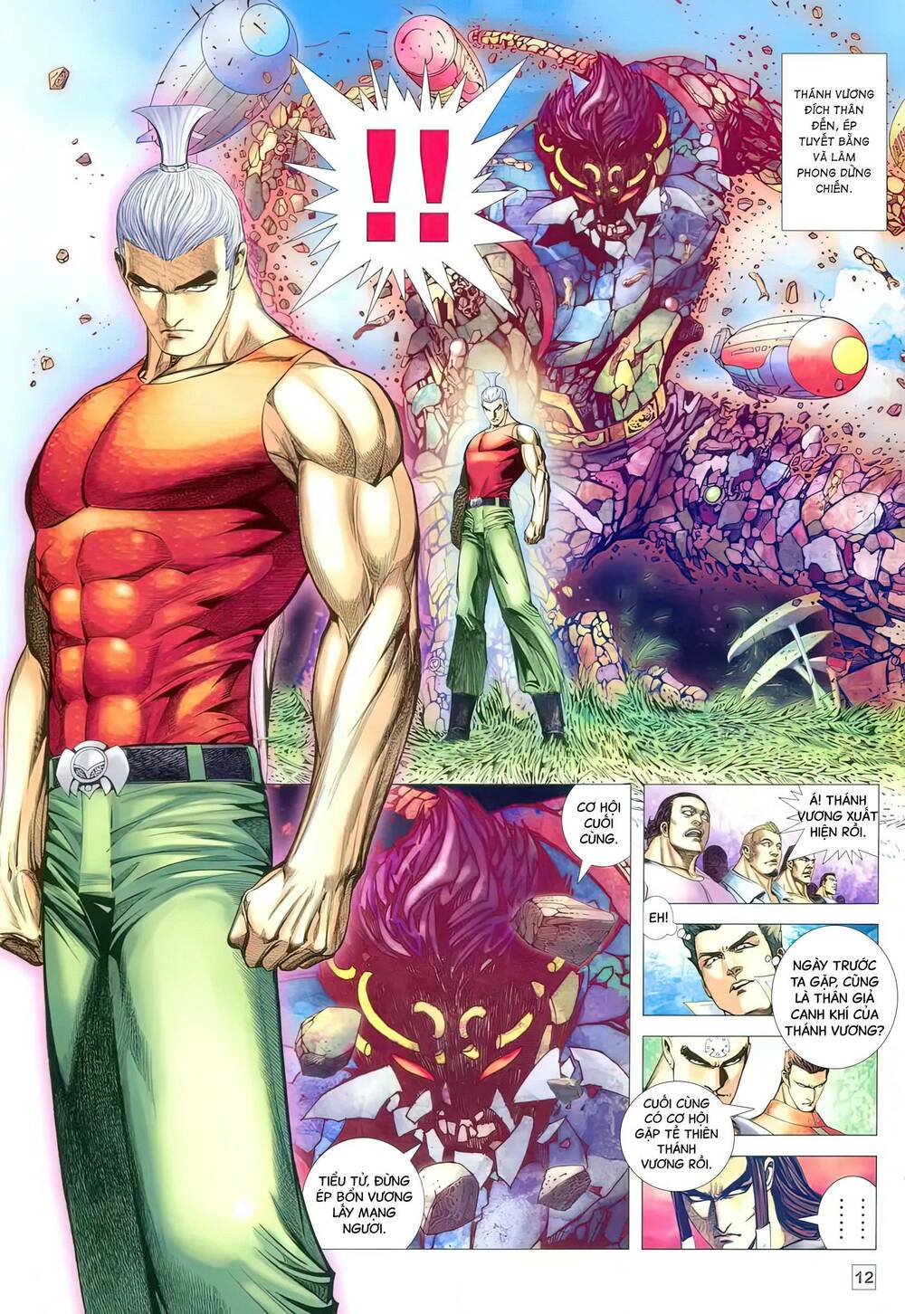 Võ Thần 108: Chapter 16