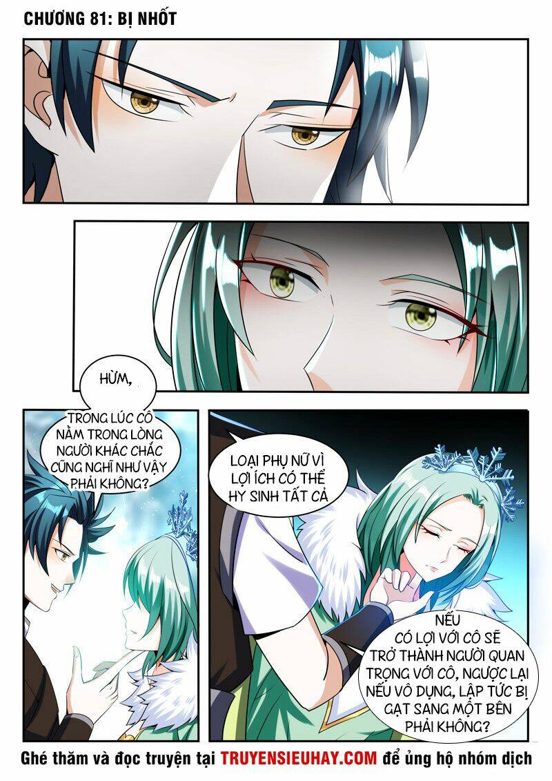 Vạn Giới Thần Chủ: Chapter 81