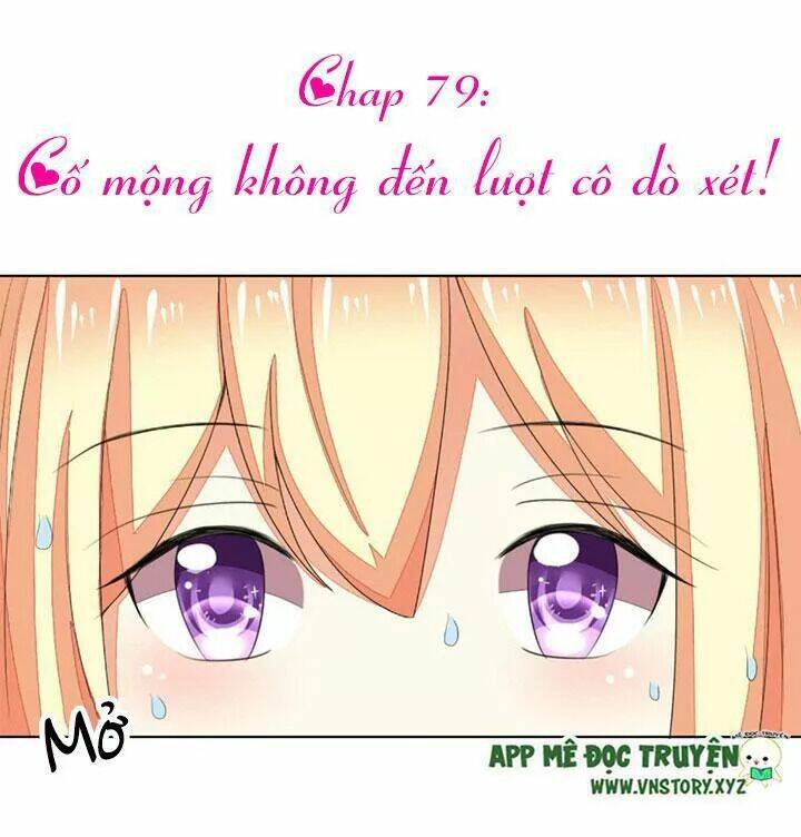 Nam Thần Ma Cà Rồng: Sủng Nhược Tiểu Lãn Thê: Chapter 79