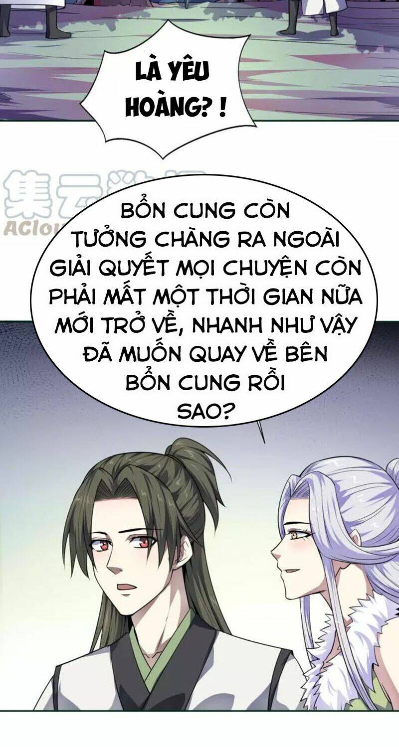 Nghịch Thiên Đại Thần: Chapter 80