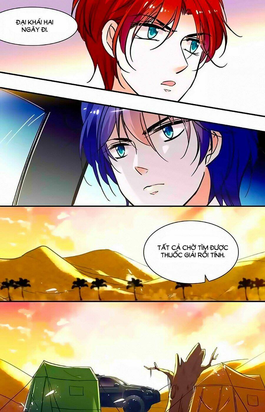 999 Nụ Hôn Bá Đạo Của Nam Thần: Chapter 344