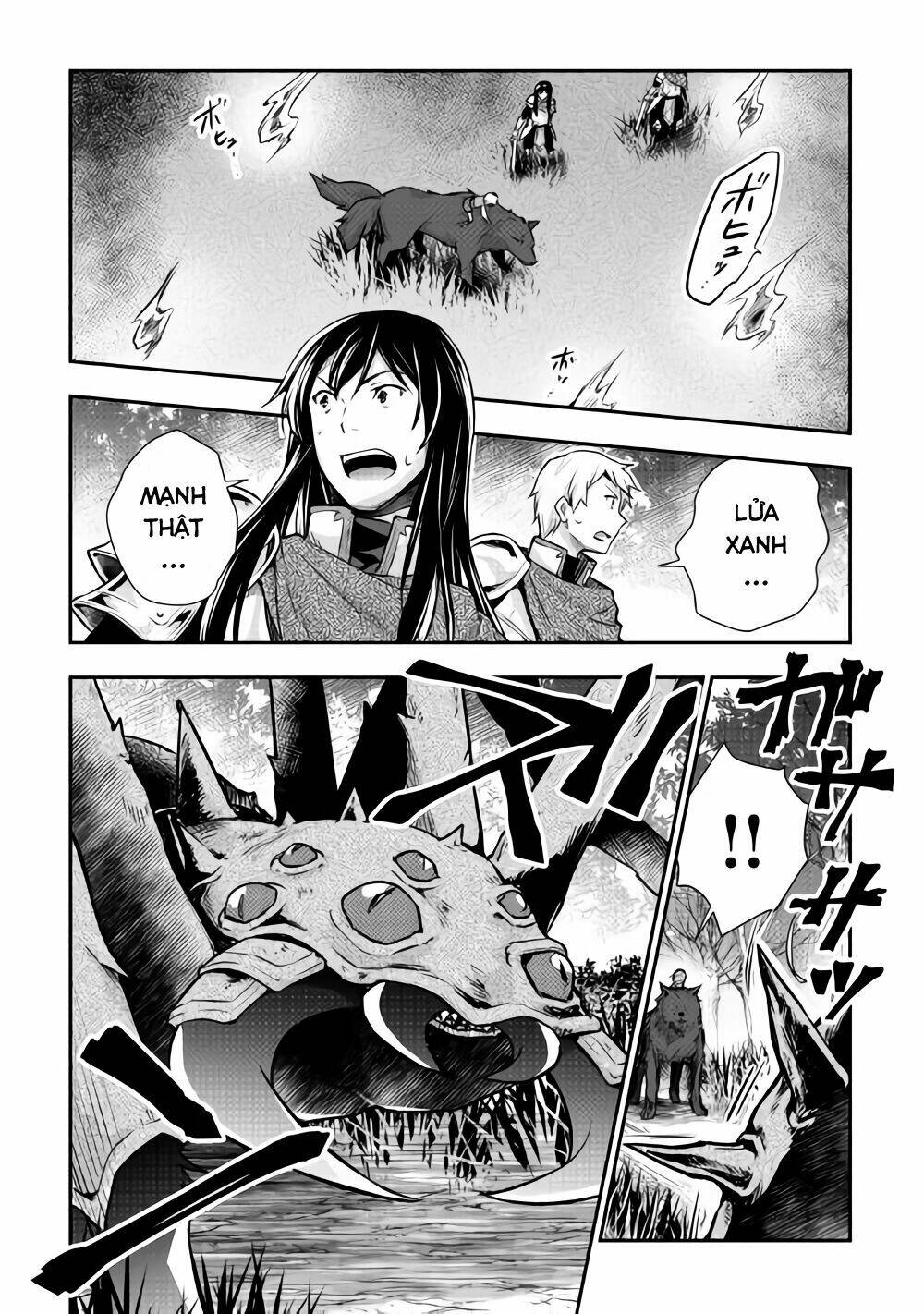 Tensei Ouji Wa Daraketai: Chapter 12