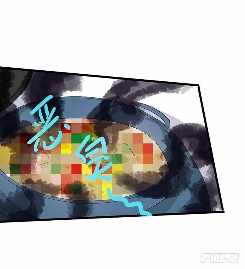 Chào Buổi Sáng, Ức Vạn Manh Thê: Chapter 33