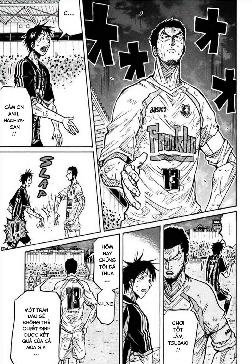 Giant Killing: Chapter 232