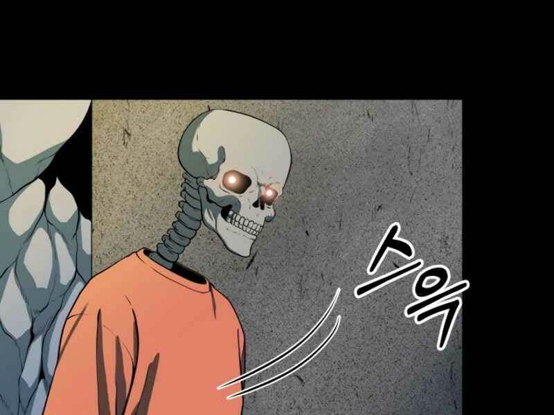 Ngôi Nhà Kết Nối Với Hầm Ngục: Chapter 16