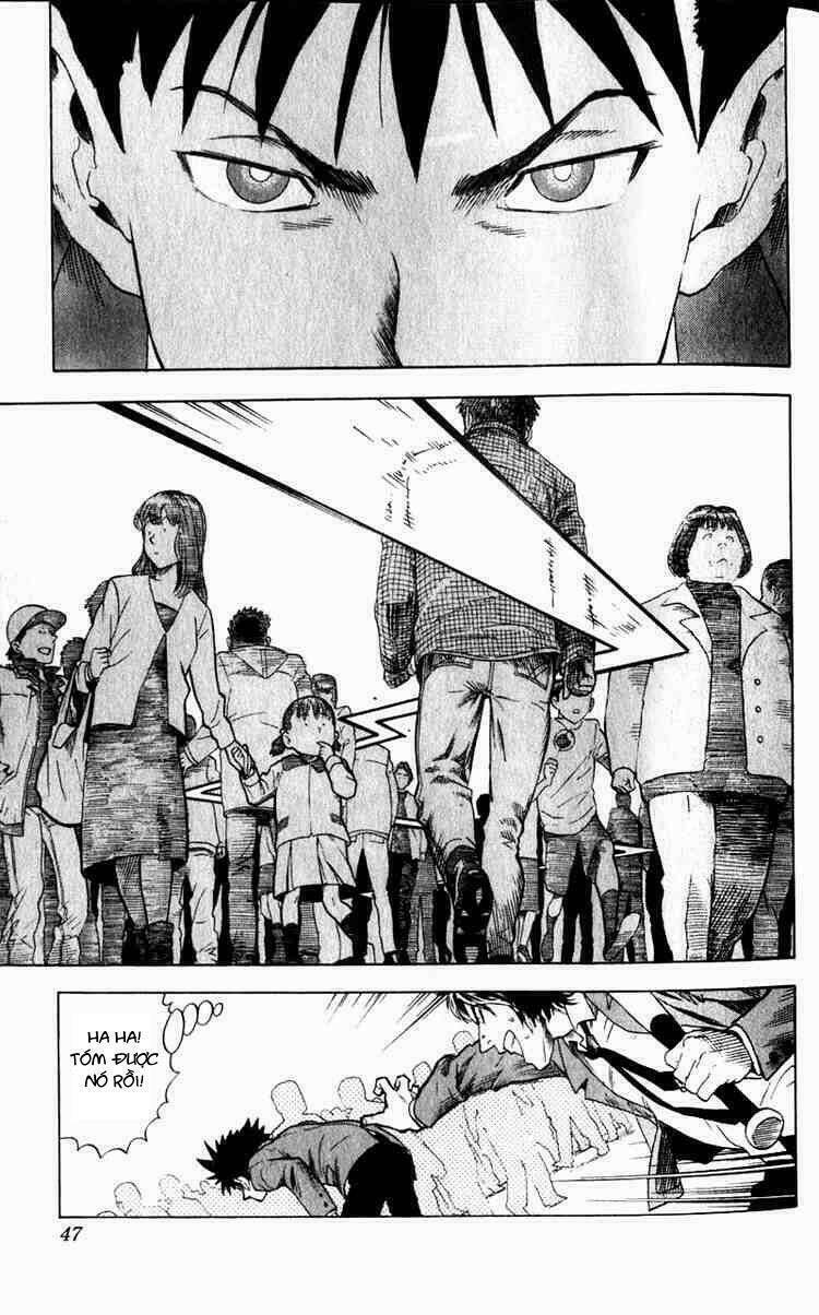 Lá Chắn Mắt: Chapter 1