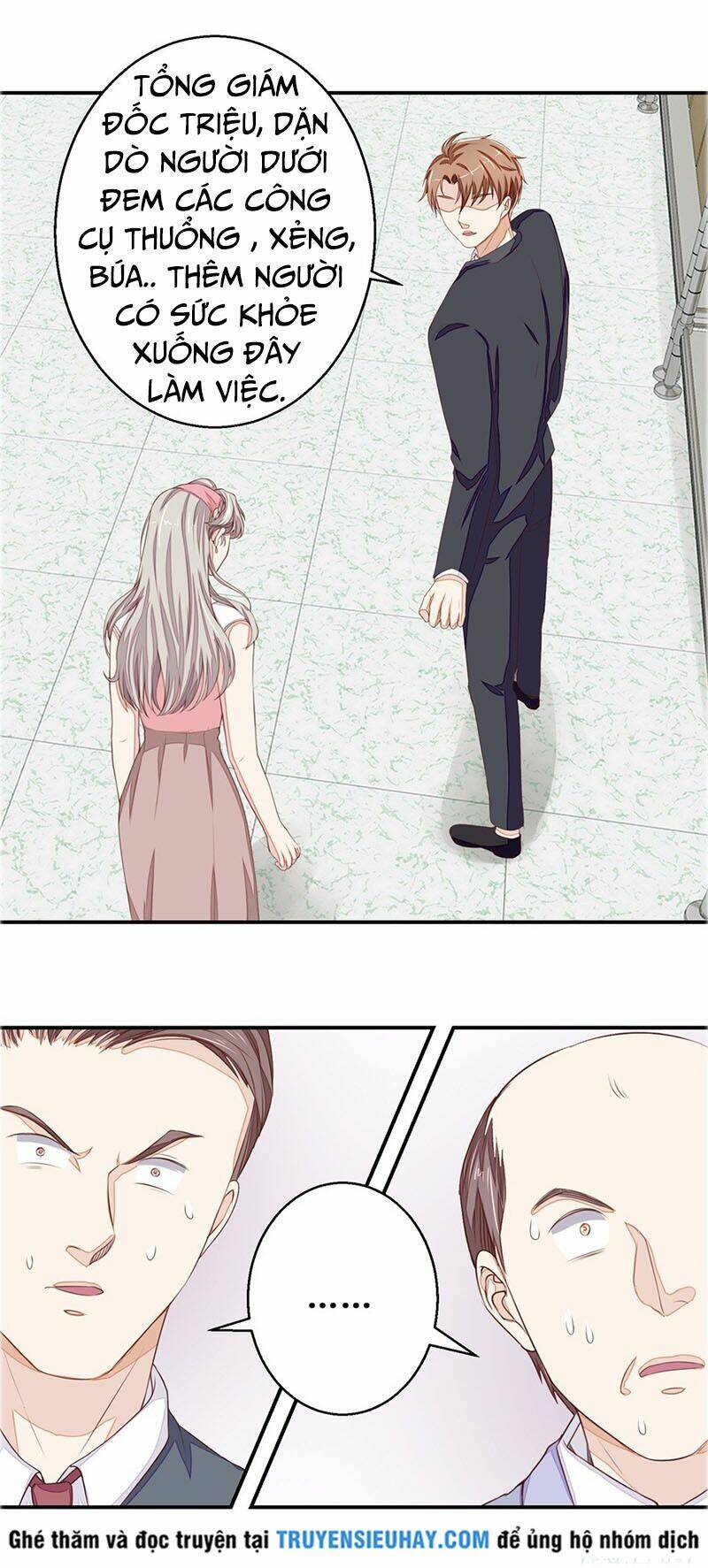 Chung Cực Thấu Thị Nhãn: Chapter 56