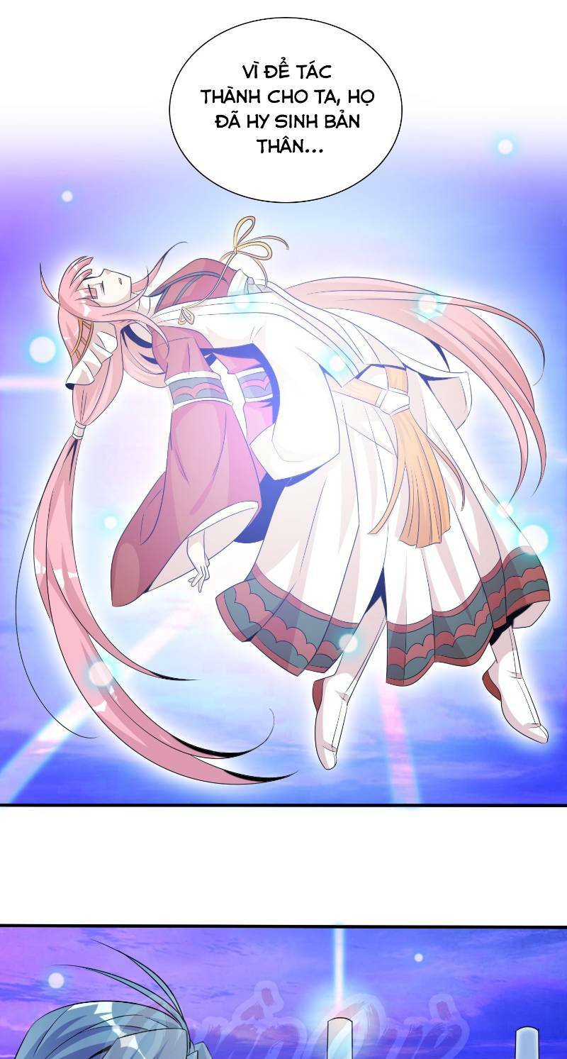 Liệp Thực Vương: Chapter 1