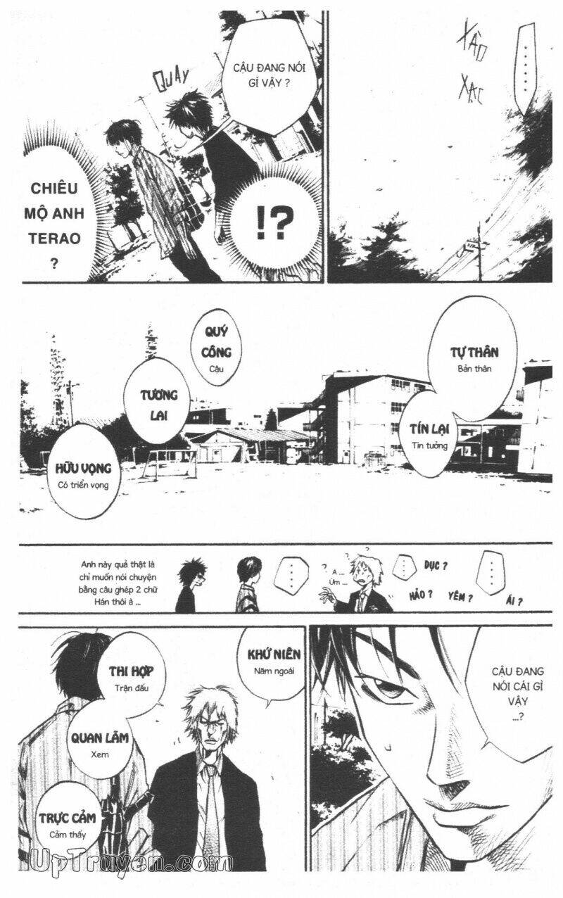 Over Drive: Chapter 7