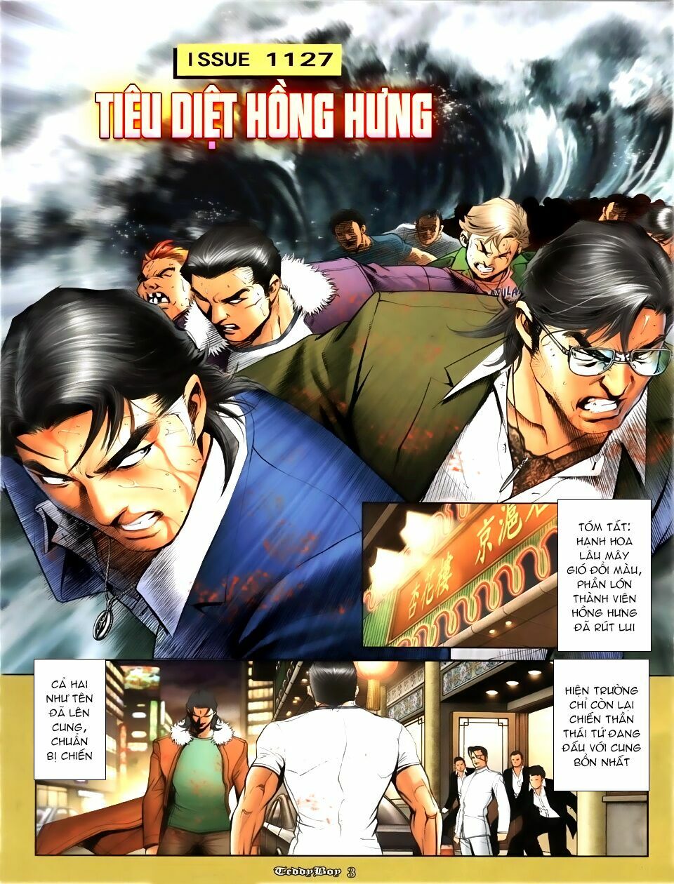 Người Trong Giang Hồ: Chapter 1127: Tiêu diệt Hồng Hưng