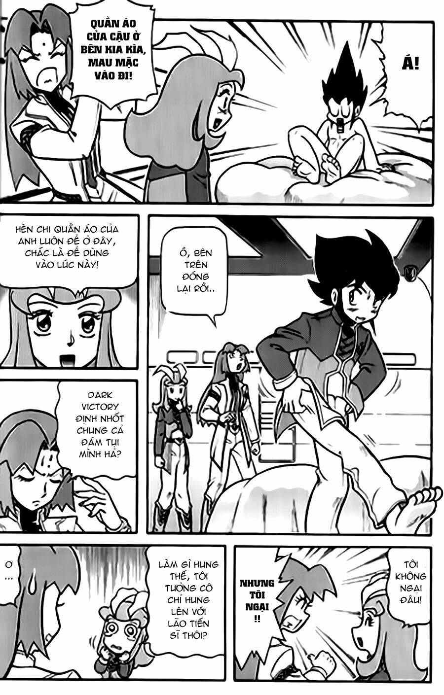 Hiệp Sĩ Giấy G: Chapter 30