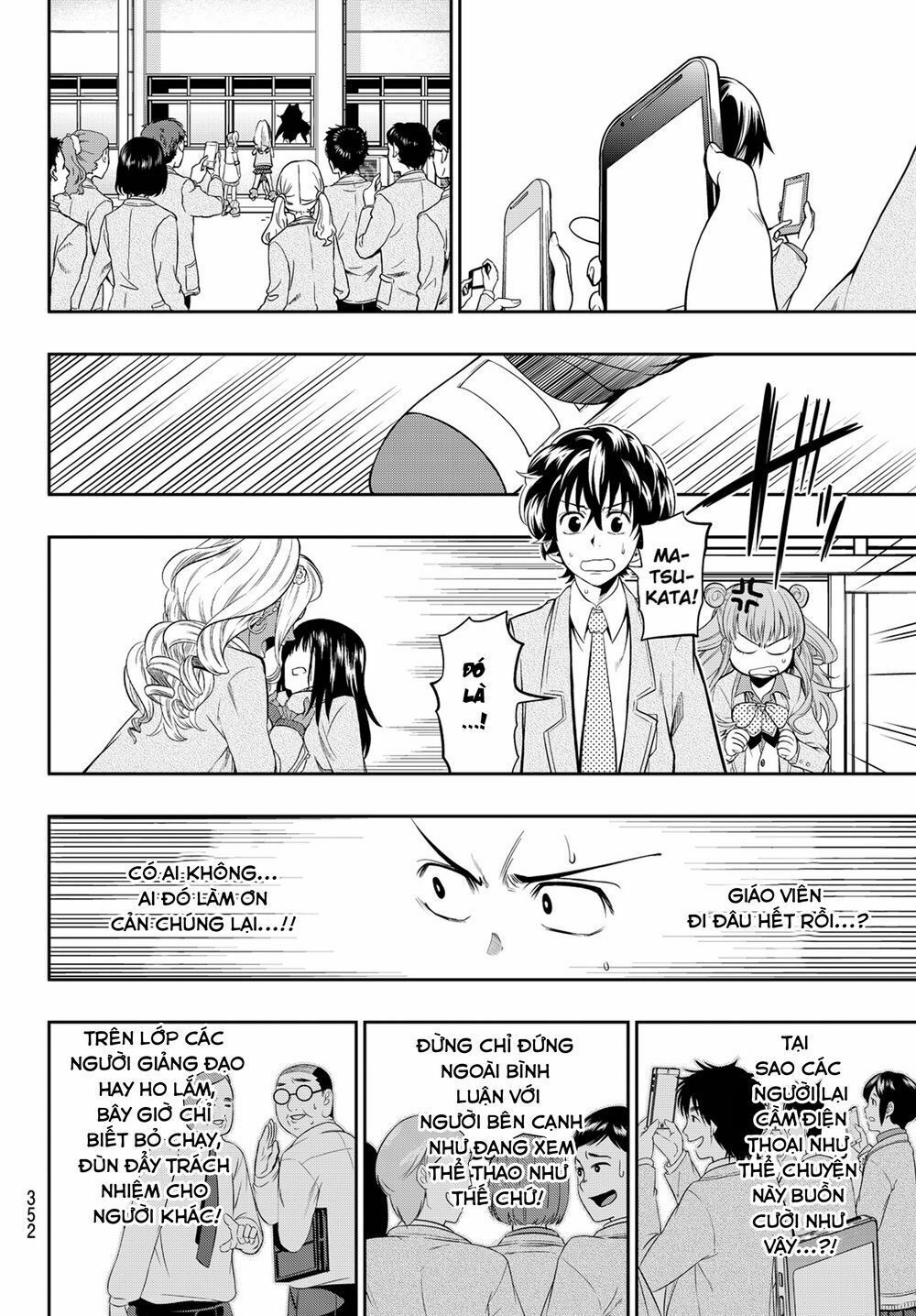 Hoshino, Me O Tsubutte: Chapter 11